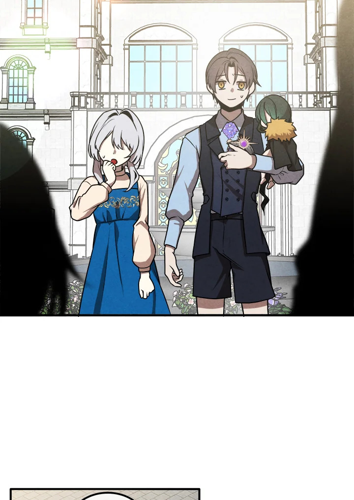 Legendary Youngest Son of the Marquis House ตอนที่ 110 แปลไทย