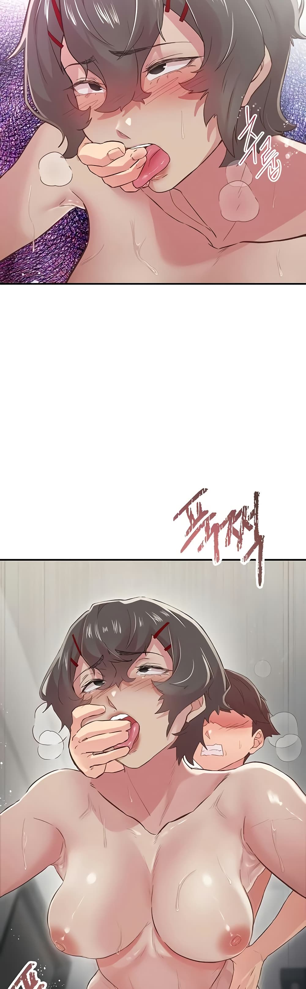 Tremors - ตอนที่ 20