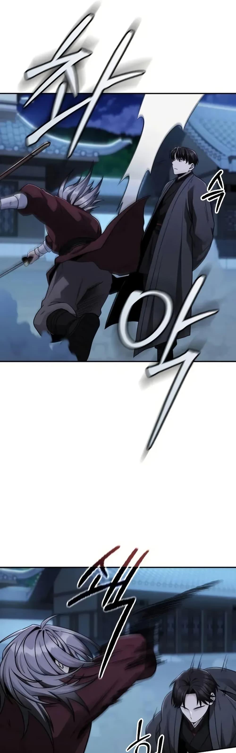 Mount Hua Sect’s Genius Phantom Swordsman ยอดอัจฉริยะนักดาบเงามายาแห่งฮวาซาน ตอนที่ 12 แปลไทย