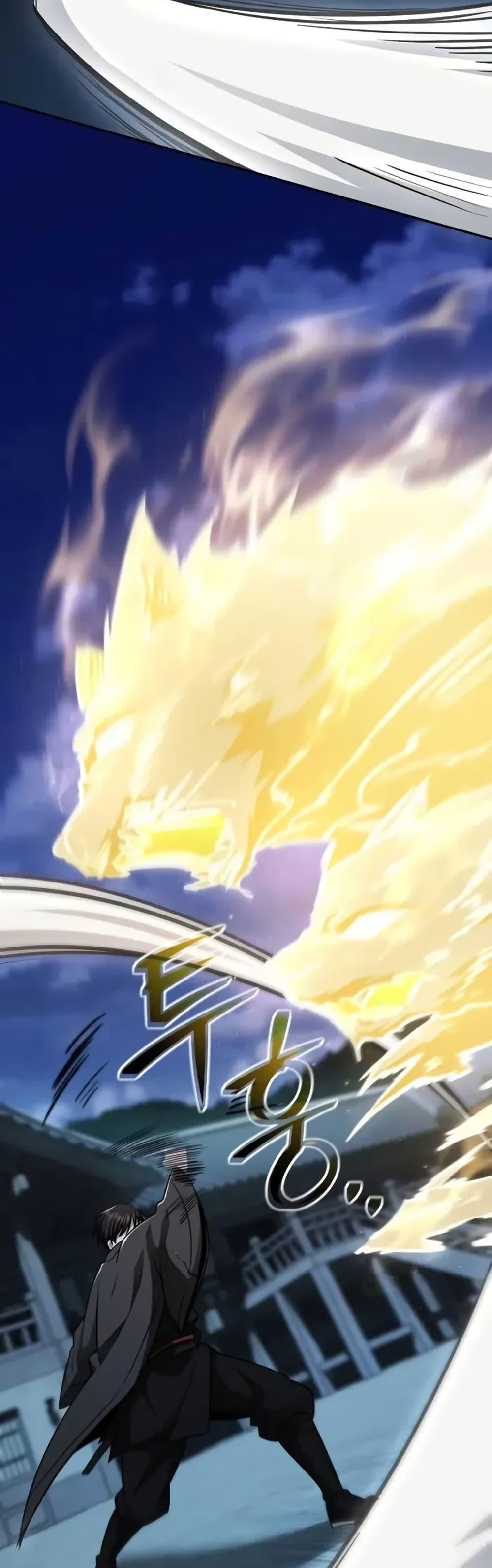 Mount Hua Sect’s Genius Phantom Swordsman ยอดอัจฉริยะนักดาบเงามายาแห่งฮวาซาน ตอนที่ 12 แปลไทย