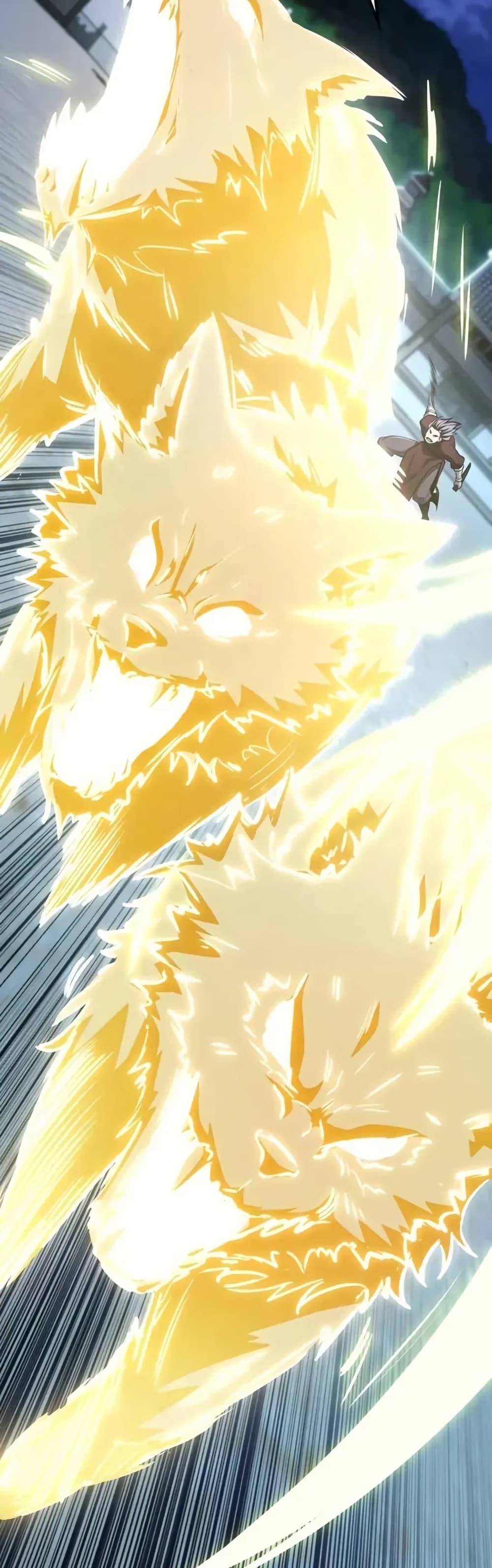 Mount Hua Sect’s Genius Phantom Swordsman ยอดอัจฉริยะนักดาบเงามายาแห่งฮวาซาน ตอนที่ 12 แปลไทย