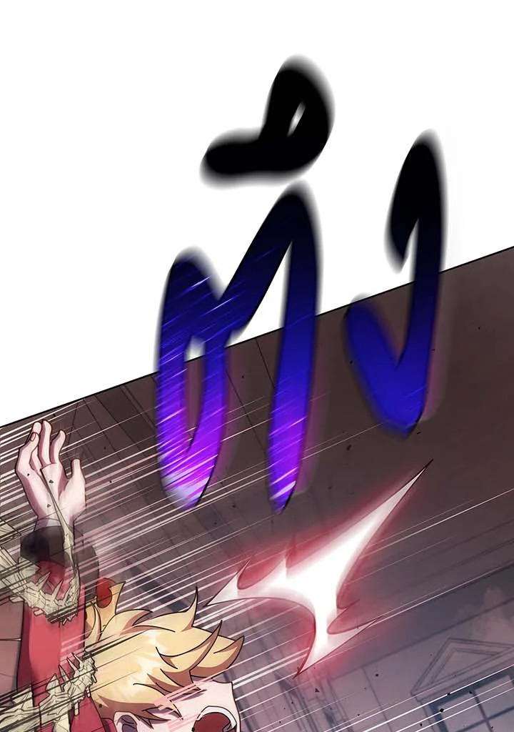 Necromancer Academy’s Genius Summoner ตอนที่ 121 แปลไทย