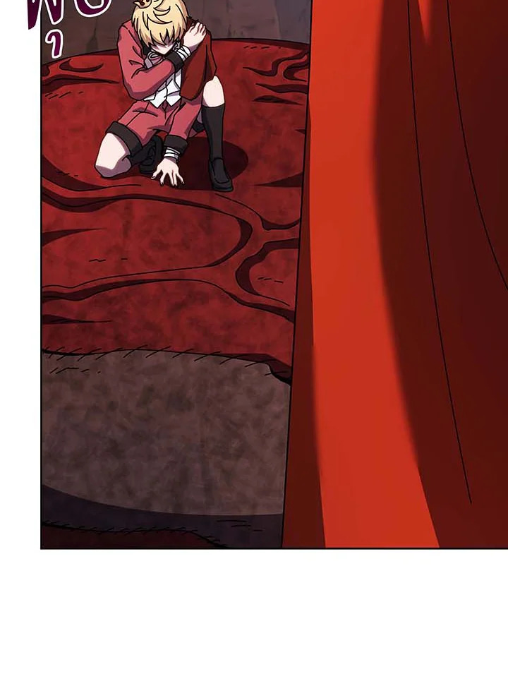 Necromancer Academy’s Genius Summoner ตอนที่ 121 แปลไทย