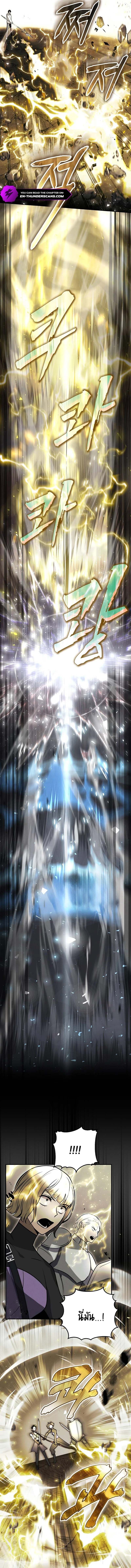 Regressed Genius Creates Mythic Items การกลับมาของอัจฉริยะผู้สร้างอาวุธตำนาน ตอนที่ 6 แปลไทย