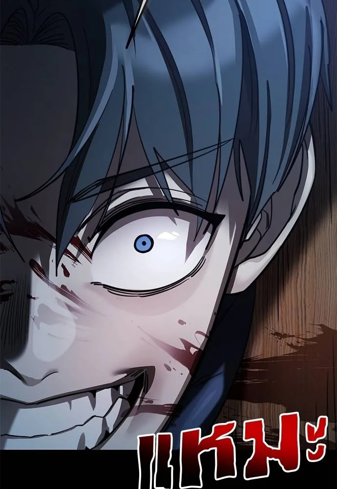 Reincarnation Path of The Underworld King ยอมรา ผู้พิพากษาจากนรก ตอนที่ 71 แปลไทย