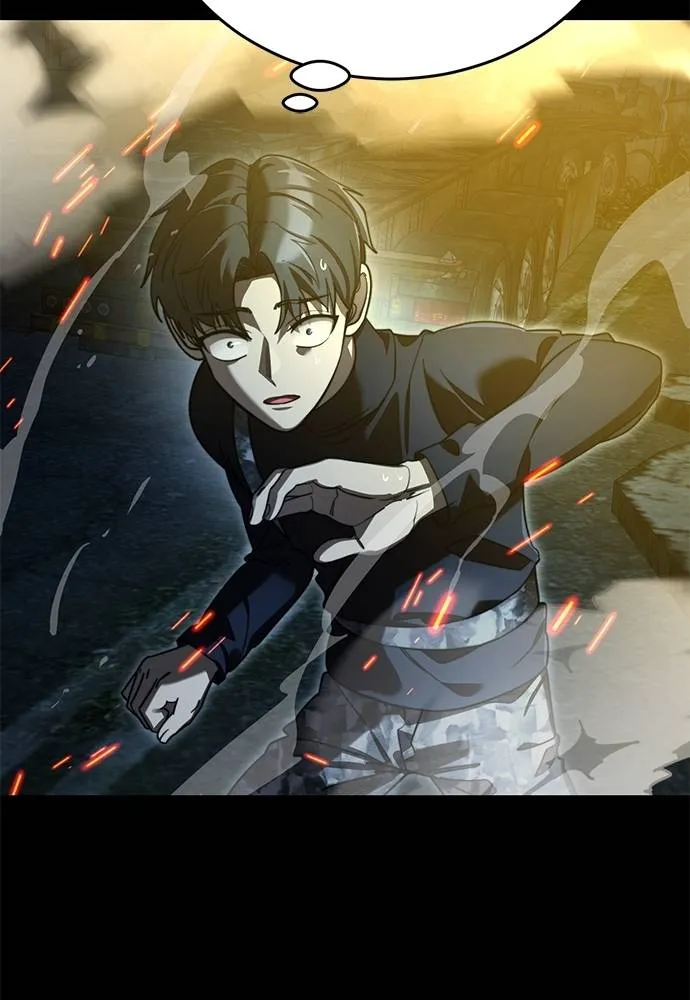 Reincarnation Path of The Underworld King ยอมรา ผู้พิพากษาจากนรก ตอนที่ 71 แปลไทย