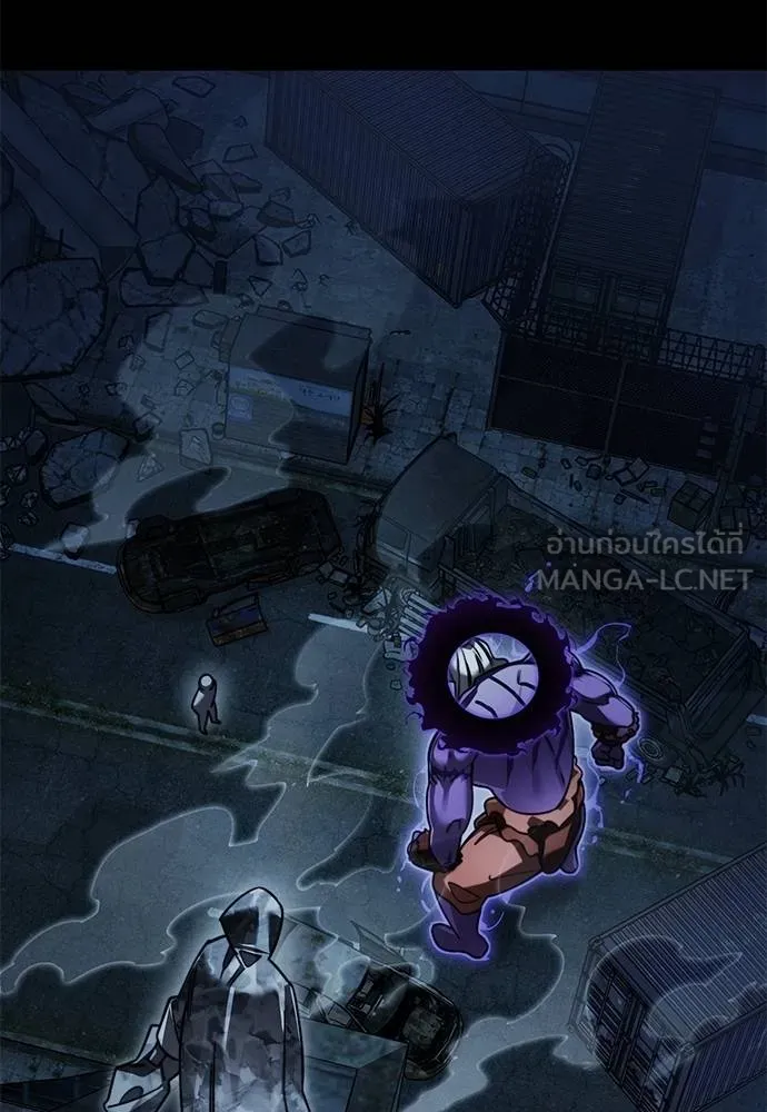 Reincarnation Path of The Underworld King ยอมรา ผู้พิพากษาจากนรก ตอนที่ 71 แปลไทย