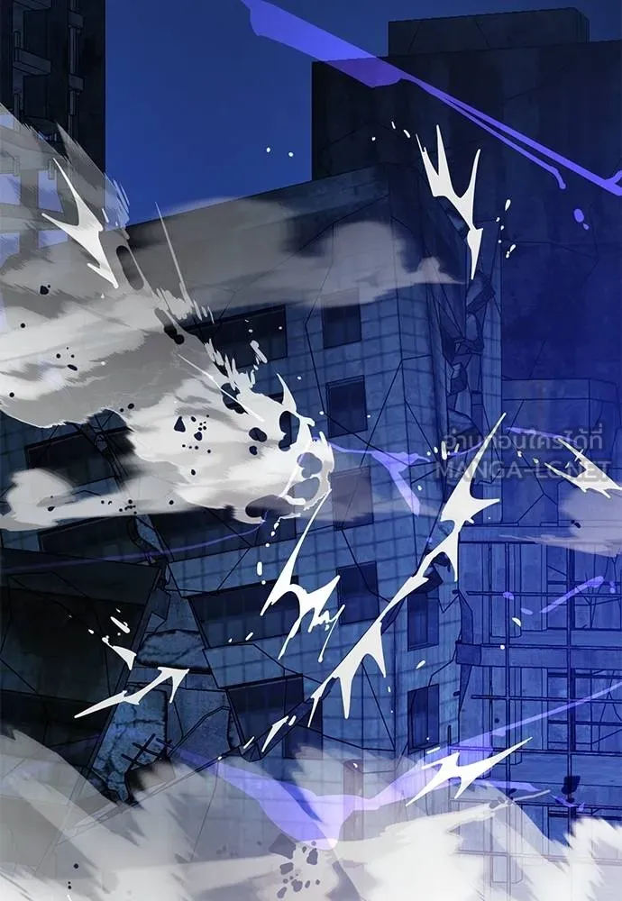 Reincarnation Path of The Underworld King ยอมรา ผู้พิพากษาจากนรก ตอนที่ 71 แปลไทย