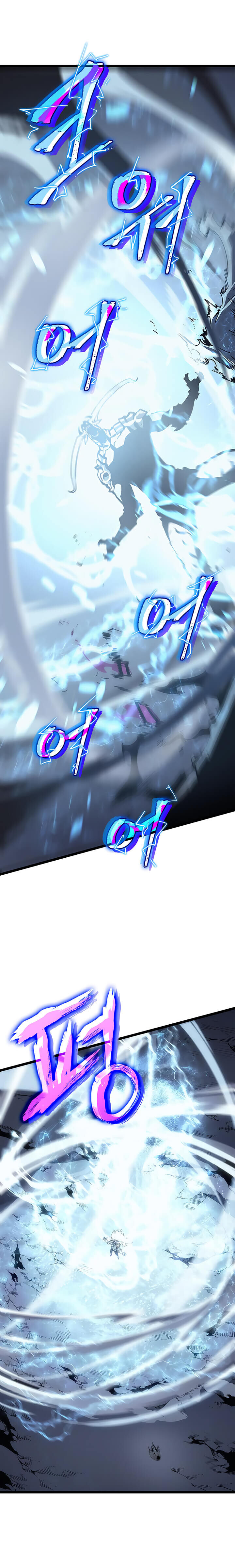 Solo Leveling ตอนที่ 87 แปลไทย