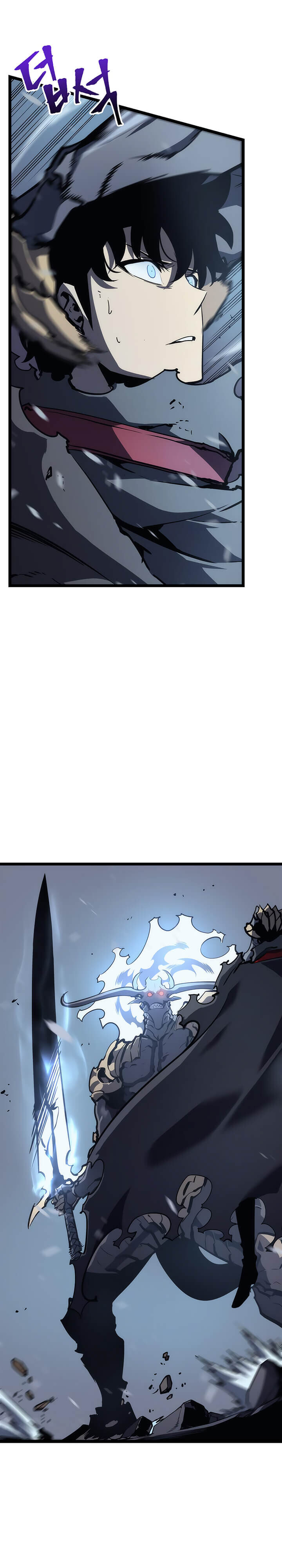 Solo Leveling ตอนที่ 87 แปลไทย