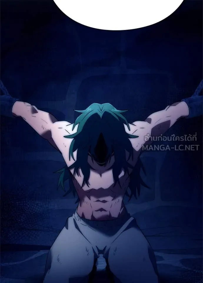 Night of the Ogre ตอนที่ 71 แปลไทย