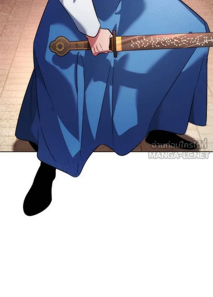 Night of the Ogre ตอนที่ 71 แปลไทย