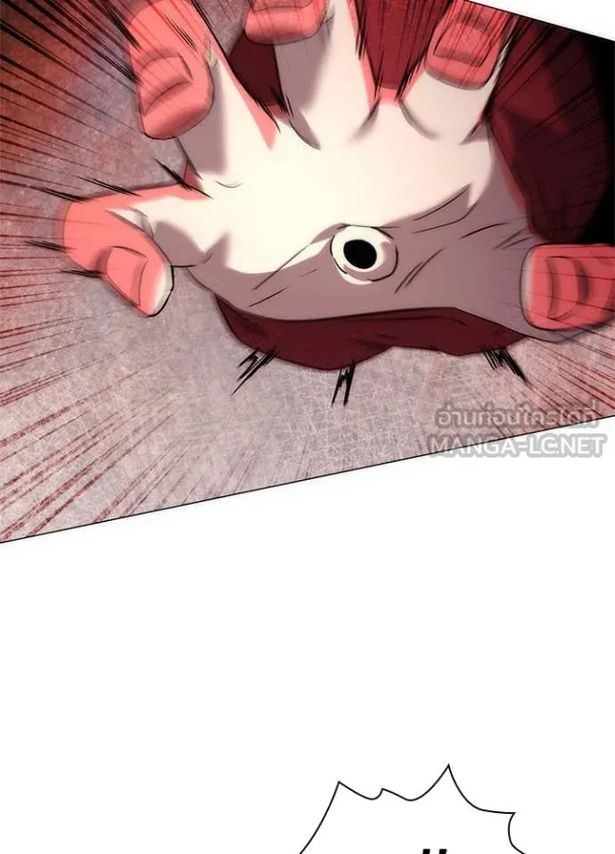 Night of the Ogre ตอนที่ 71 แปลไทย