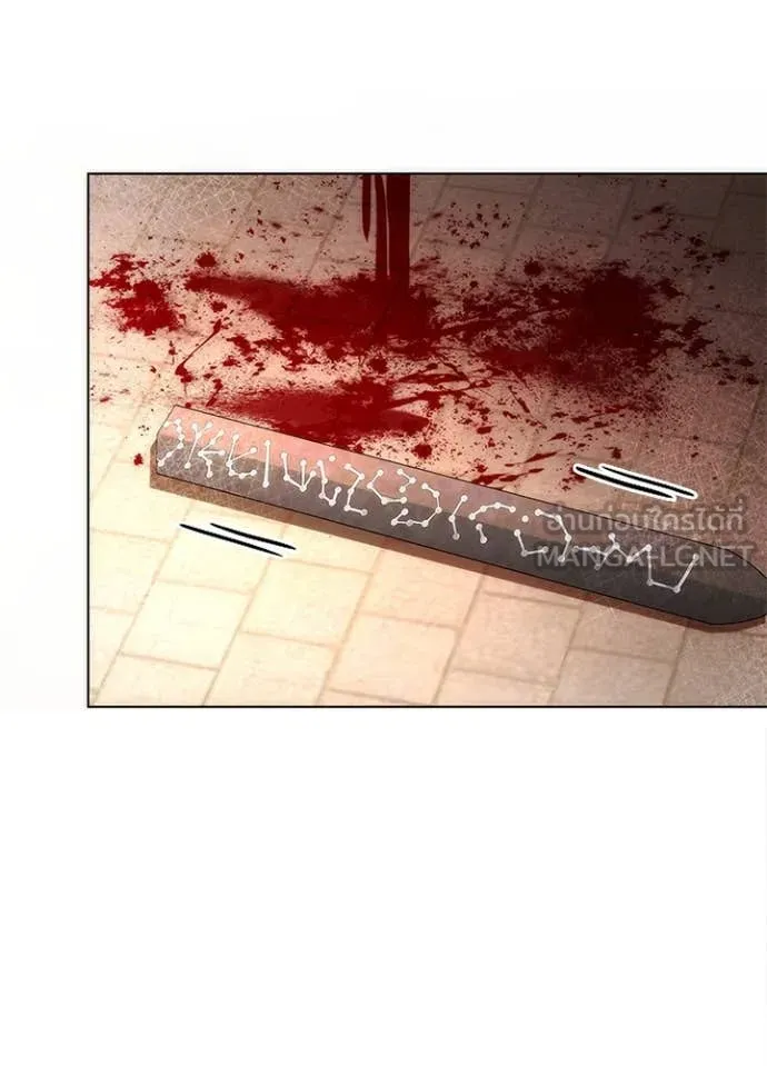 Night of the Ogre ตอนที่ 71 แปลไทย