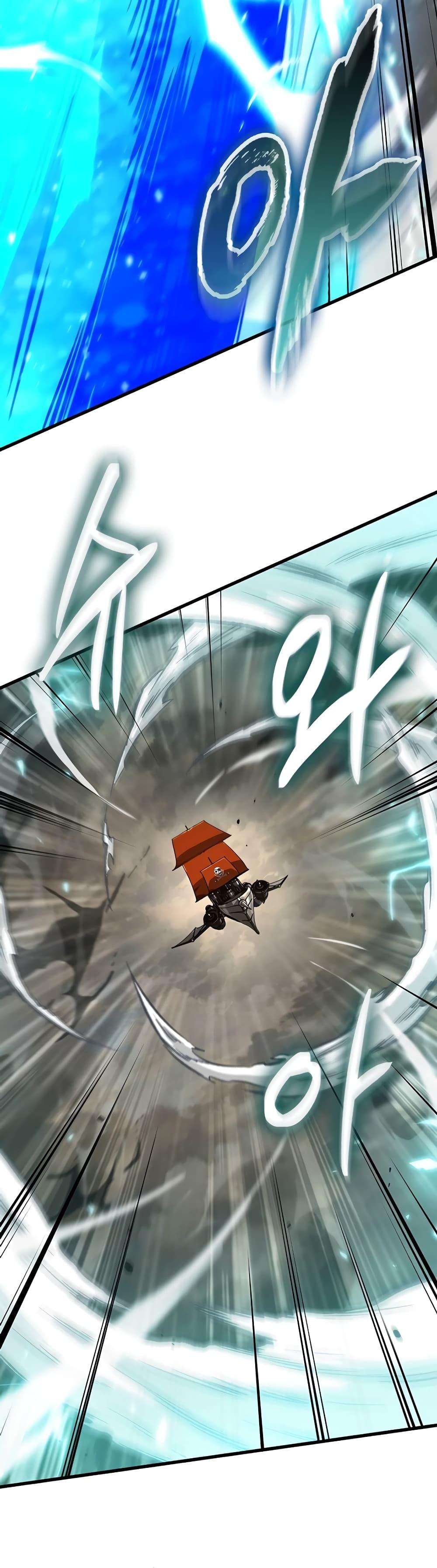 Pick Me Up, Infinite Gacha ตอนที่ 121 แปลไทย