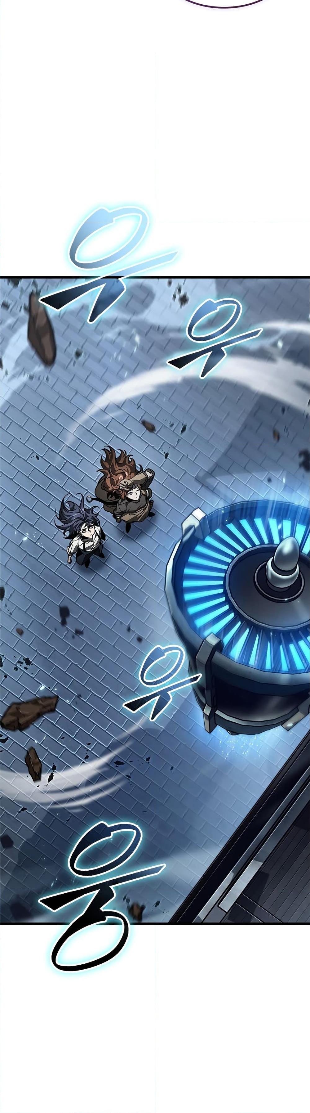 Pick Me Up, Infinite Gacha ตอนที่ 121 แปลไทย