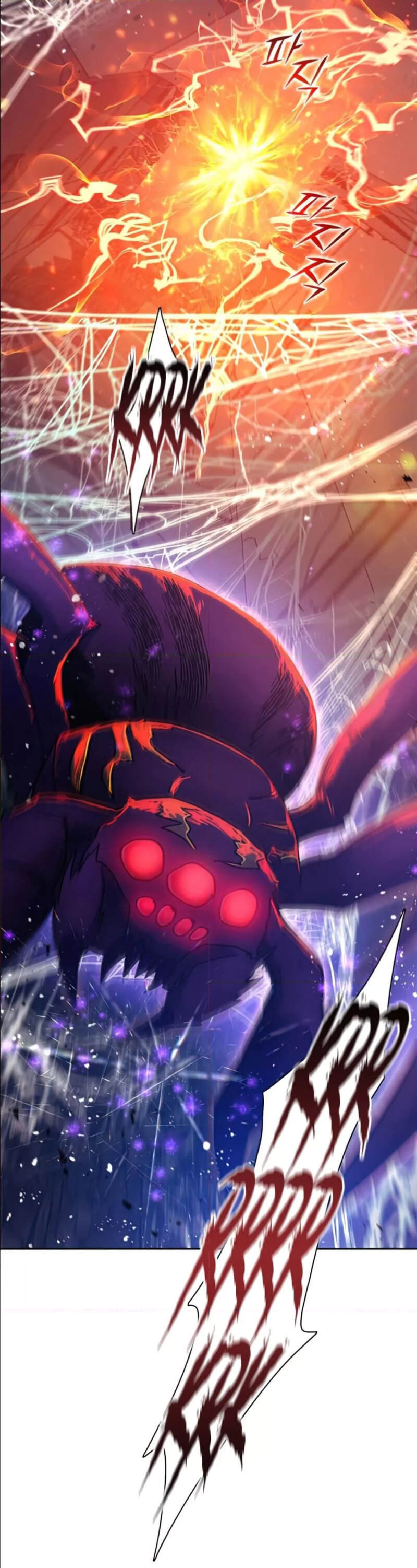 My S-Class Hunters (The S-Classes That I Raised) ตอนที่ 41 แปลไทย