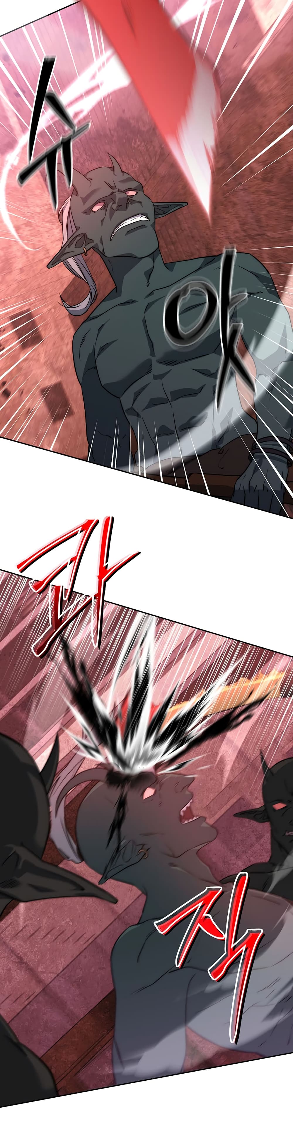 Return of the Sword God-Rank Civil Servant ตอนที่ 1 แปลไทย