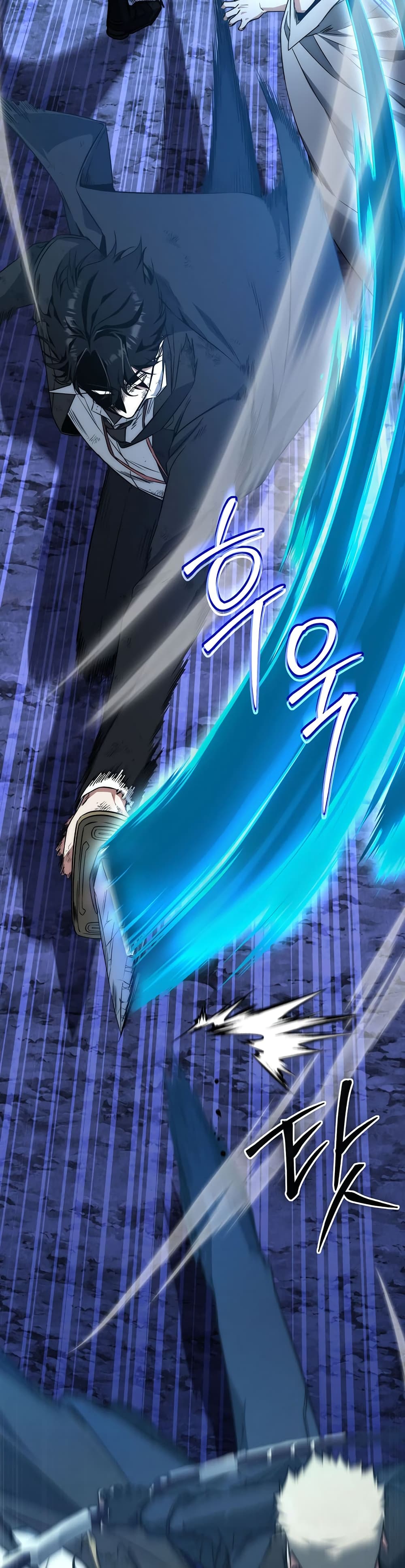 Return of the Sword God-Rank Civil Servant ตอนที่ 1 แปลไทย