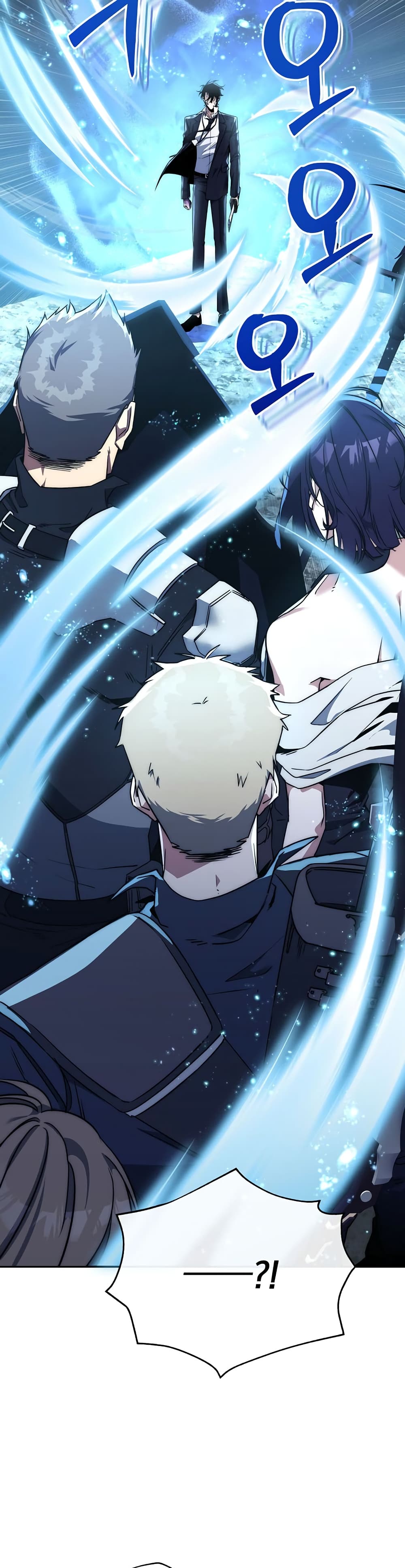 Return of the Sword God-Rank Civil Servant ตอนที่ 1 แปลไทย