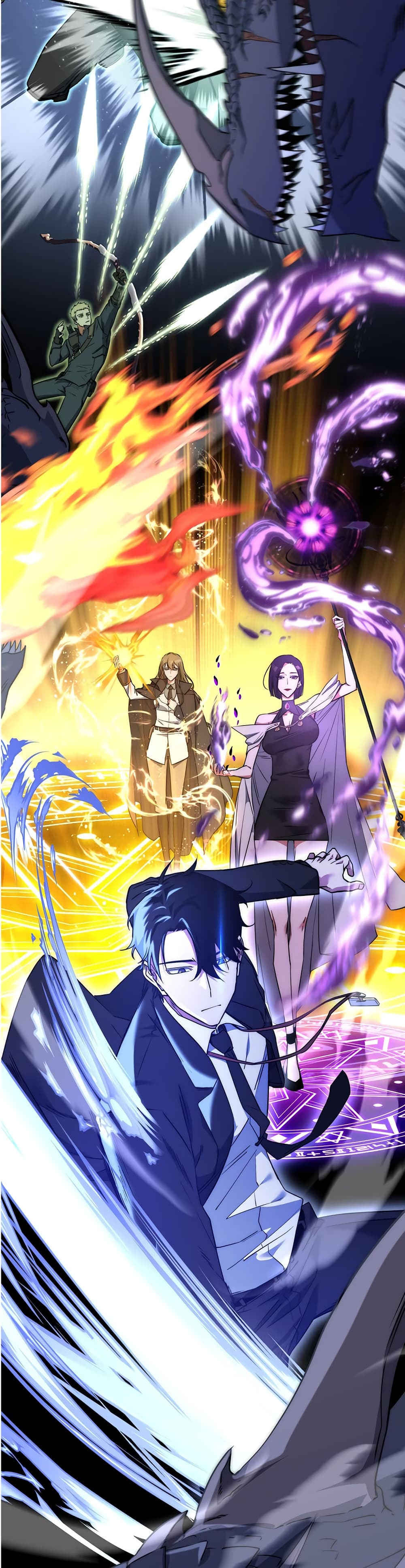Return of the Sword God-Rank Civil Servant ตอนที่ 1 แปลไทย