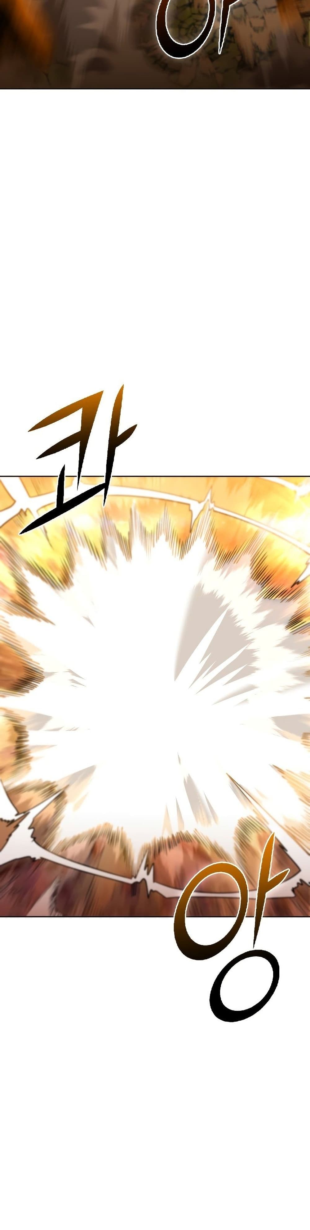 Maxed Out Leveling ตอนที่ 34 แปลไทย