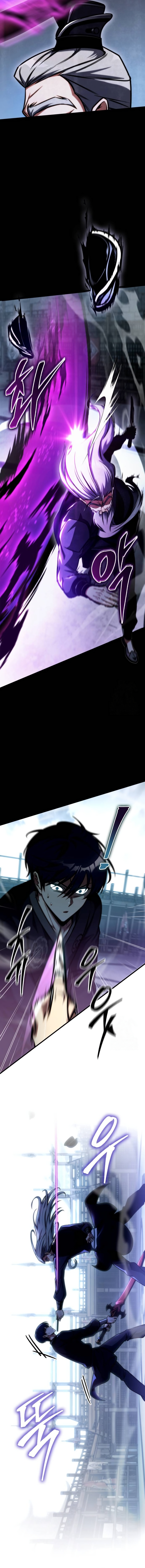 My Exclusive Tower Guide ตอนที่ 46 แปลไทย