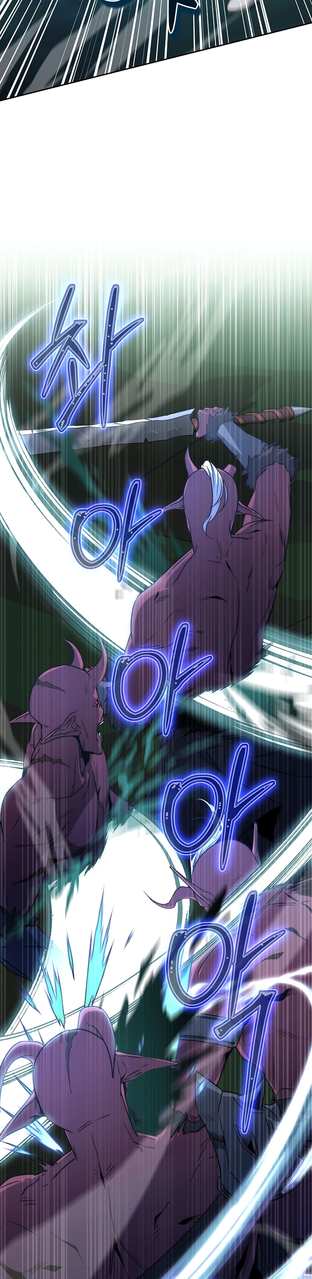 Return of the Sword God-Rank Civil Servant ตอนที่ 4 แปลไทย