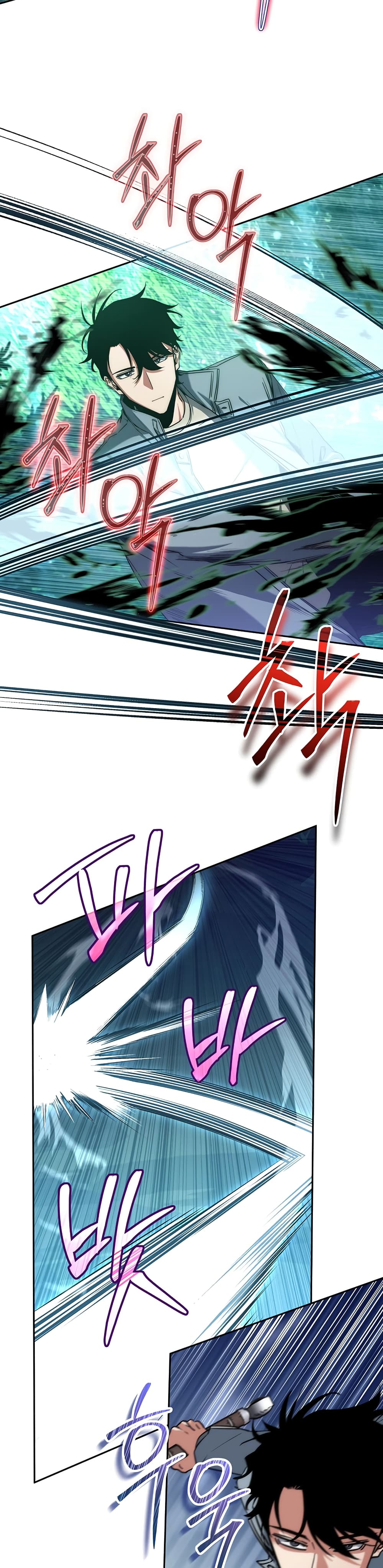 Return of the Sword God-Rank Civil Servant ตอนที่ 4 แปลไทย