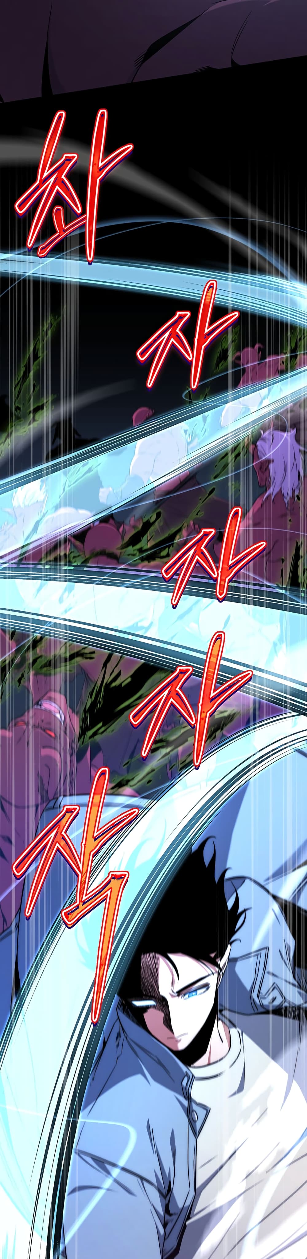 Return of the Sword God-Rank Civil Servant ตอนที่ 4 แปลไทย