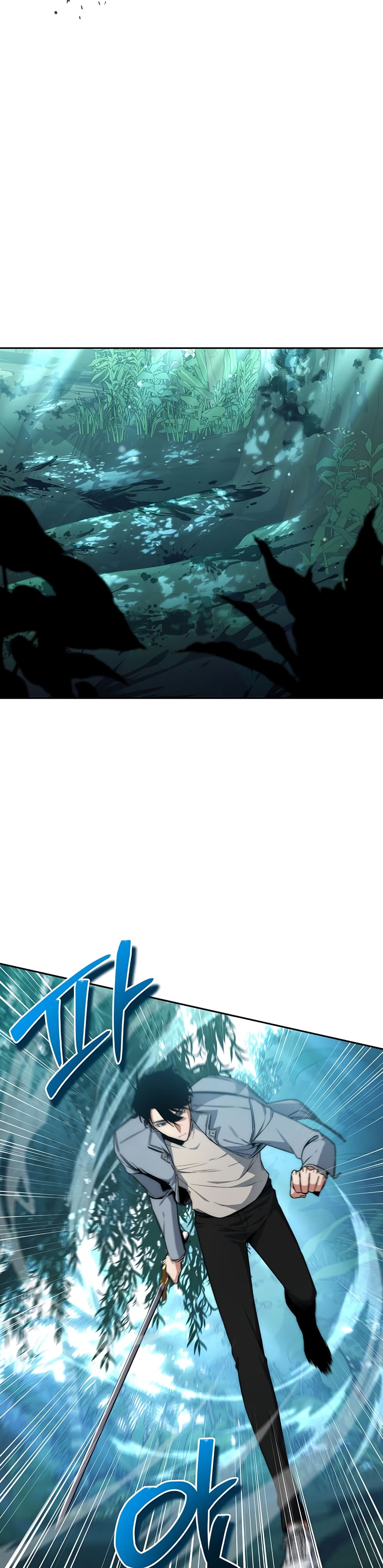 Return of the Sword God-Rank Civil Servant ตอนที่ 4 แปลไทย