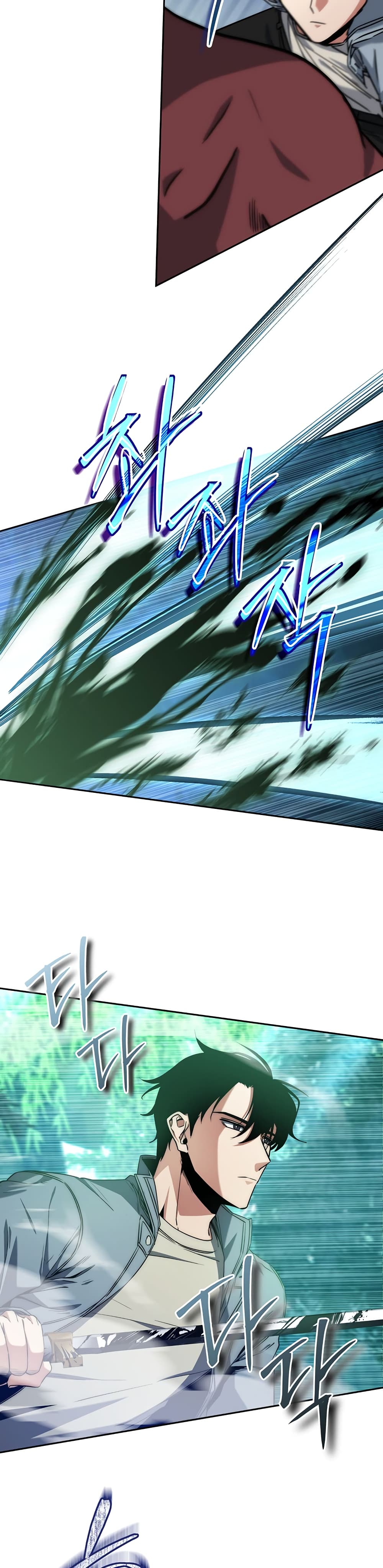 Return of the Sword God-Rank Civil Servant ตอนที่ 4 แปลไทย