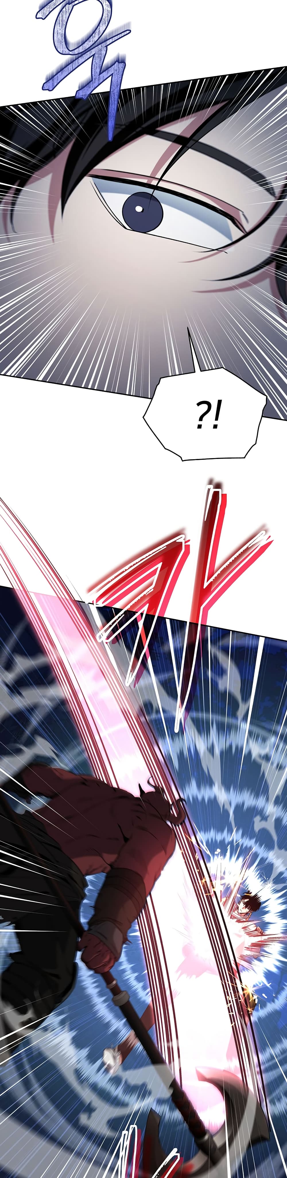 Return of the Sword God-Rank Civil Servant ตอนที่ 4 แปลไทย