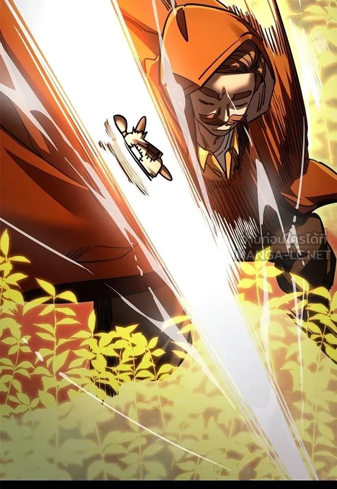 Reincarnation Path of The Underworld King ยอมรา ผู้พิพากษาจากนรก ตอนที่ 61 แปลไทย