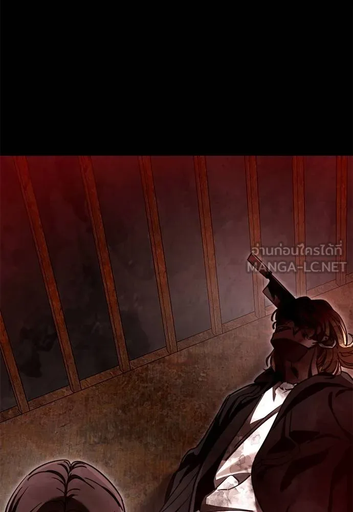 Reincarnation Path of The Underworld King ยอมรา ผู้พิพากษาจากนรก ตอนที่ 61 แปลไทย