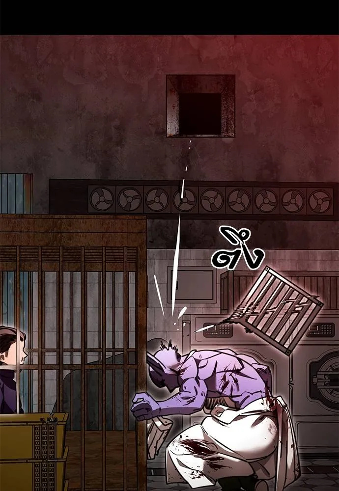 Reincarnation Path of The Underworld King ยอมรา ผู้พิพากษาจากนรก ตอนที่ 61 แปลไทย