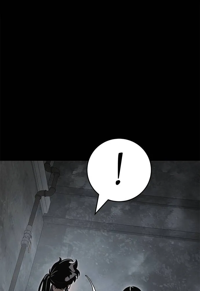 Reincarnation Path of The Underworld King ยอมรา ผู้พิพากษาจากนรก ตอนที่ 61 แปลไทย