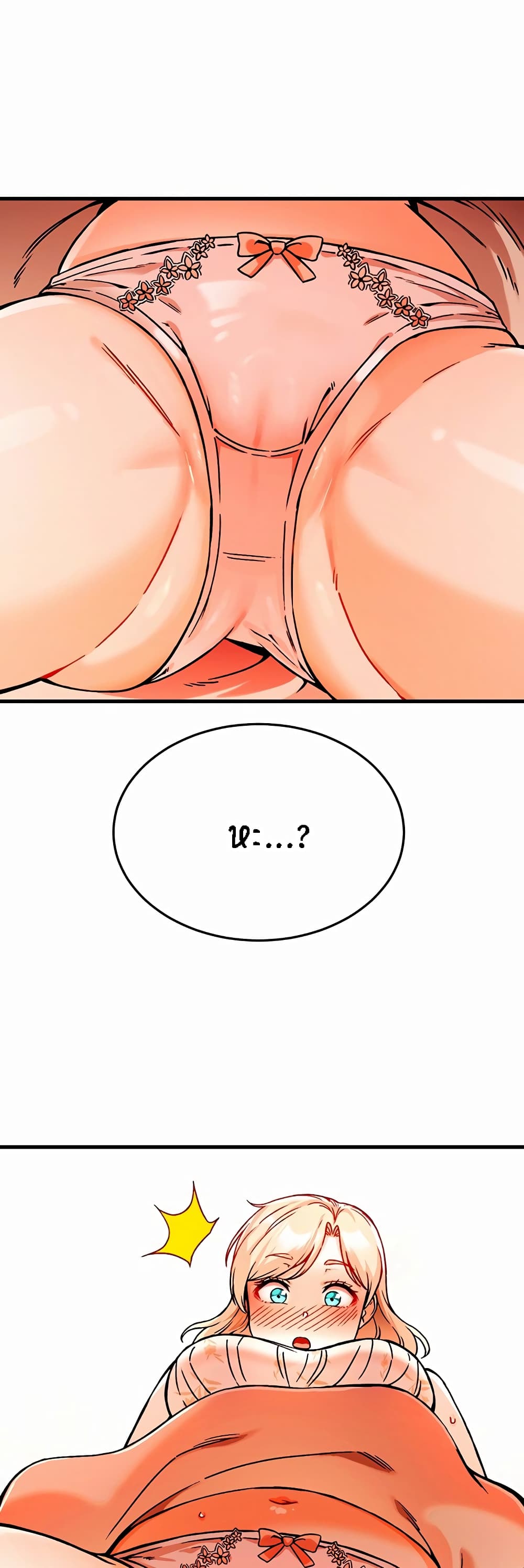 Kangcheol's Bosses - ตอนที่ 1