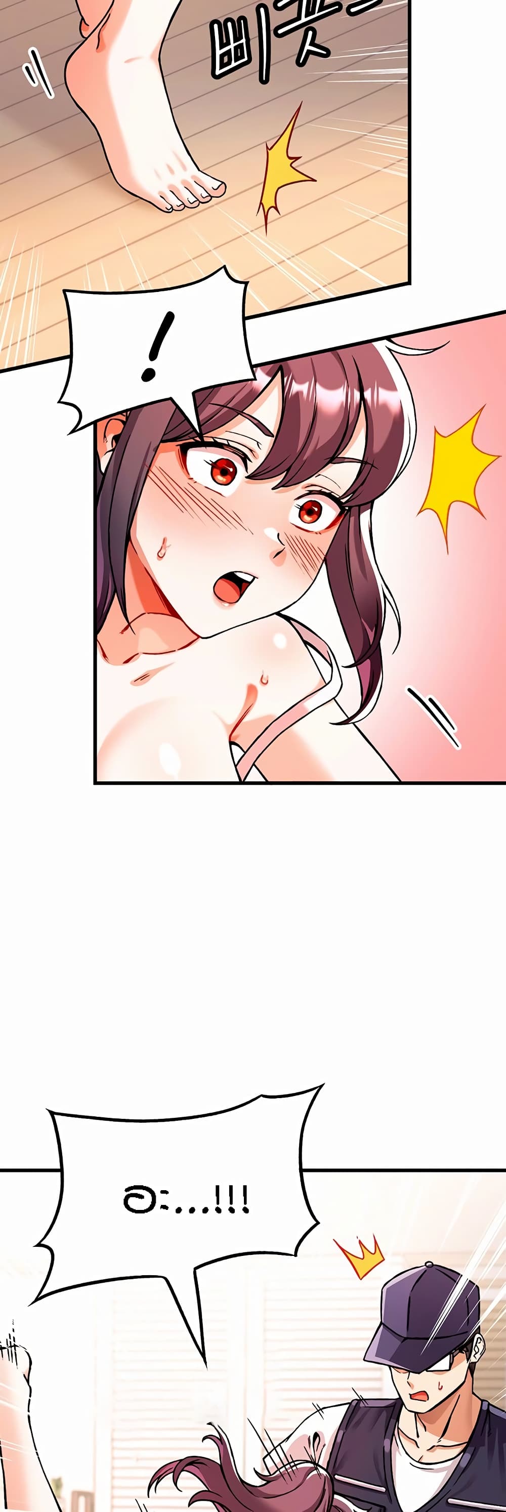 Kangcheol's Bosses - ตอนที่ 1