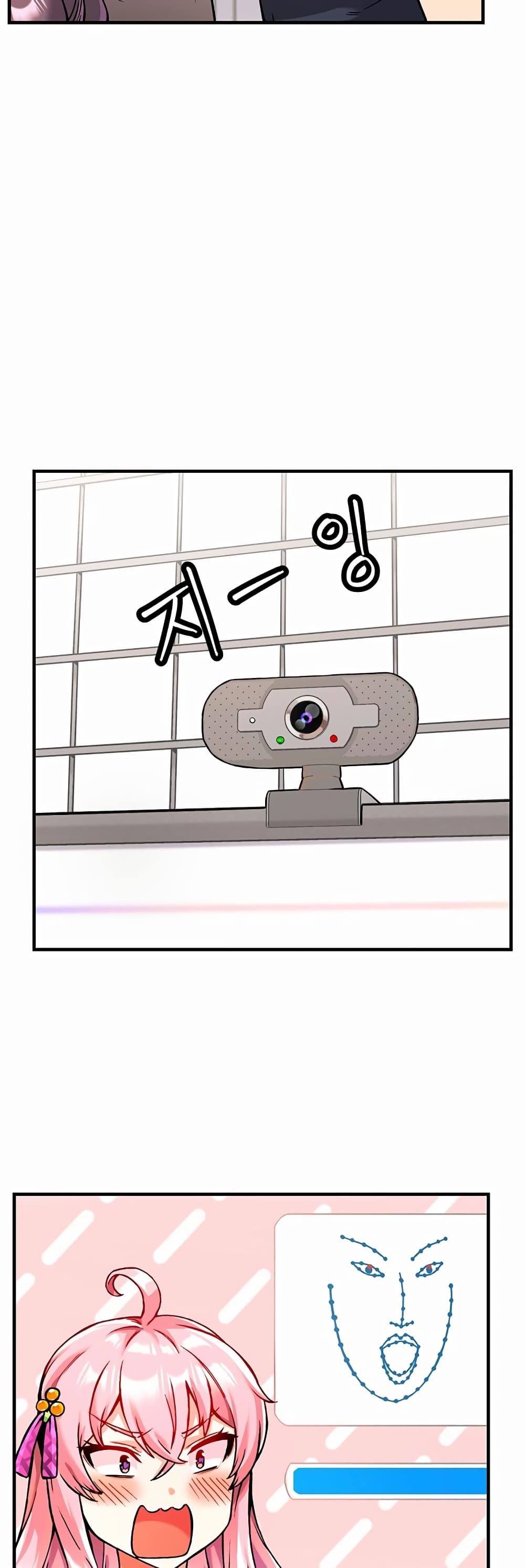 Kangcheol's Bosses - ตอนที่ 1