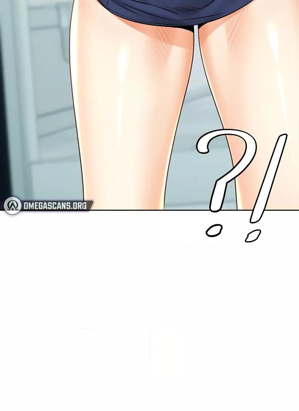 Lottery Ticket - ตอนที่ 27