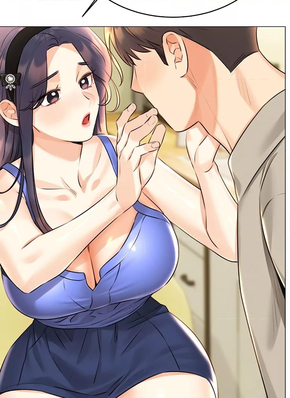 Lottery Ticket - ตอนที่ 27