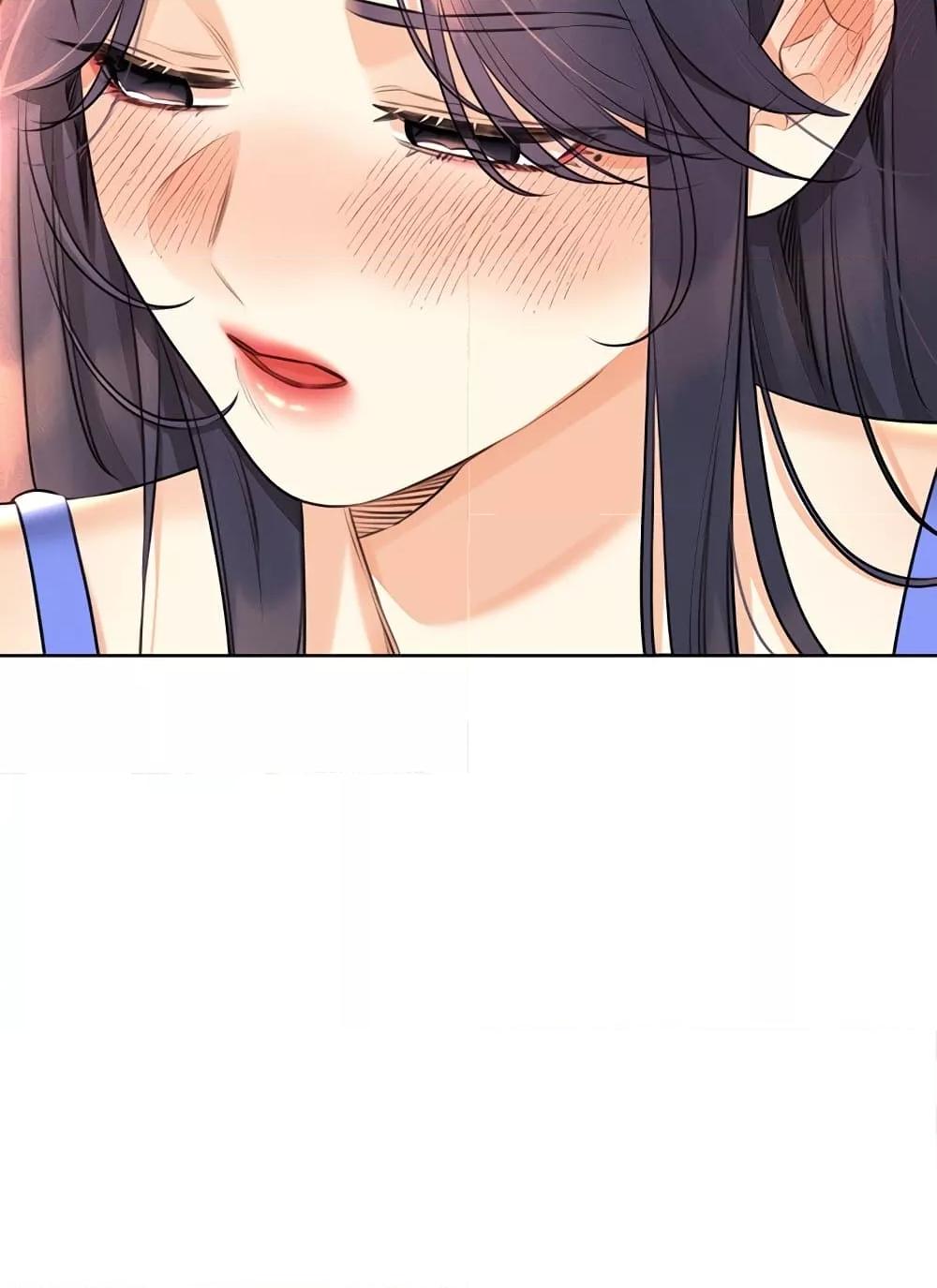 Lottery Ticket - ตอนที่ 27