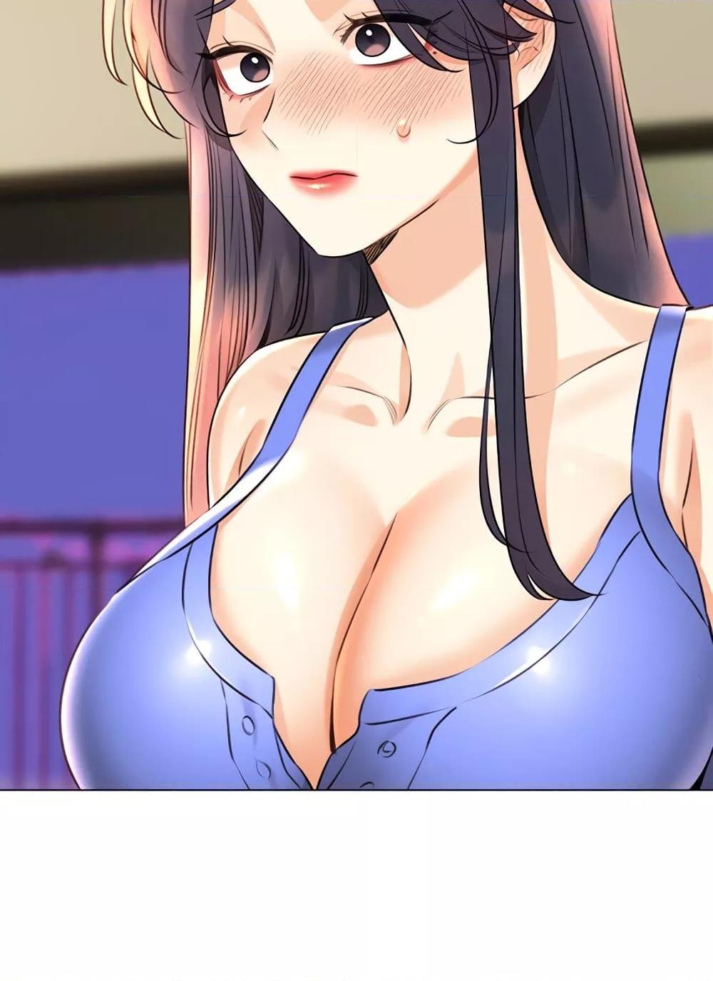 Lottery Ticket - ตอนที่ 27