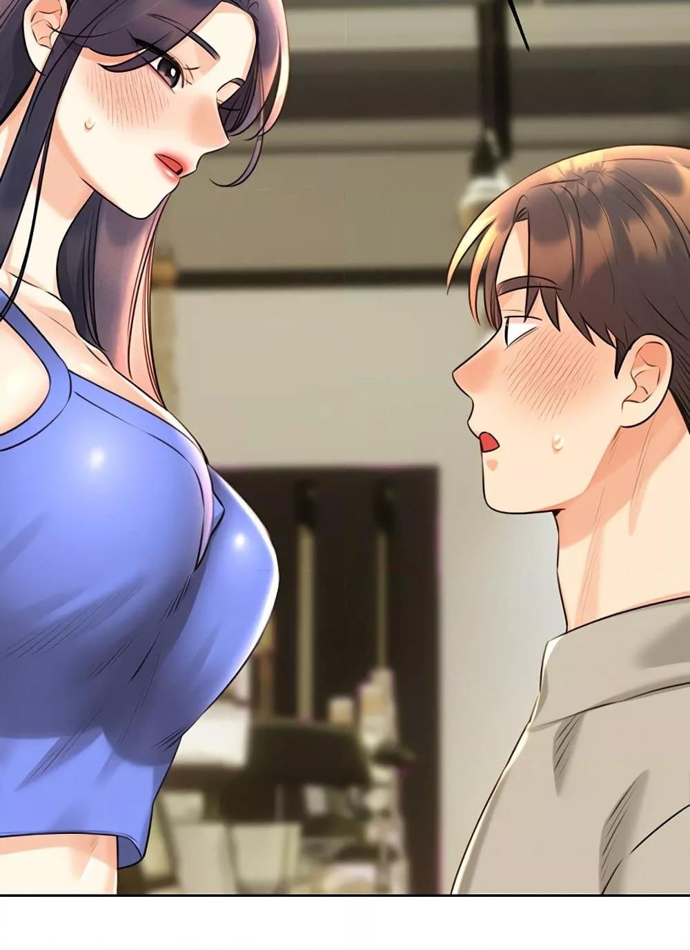 Lottery Ticket - ตอนที่ 27