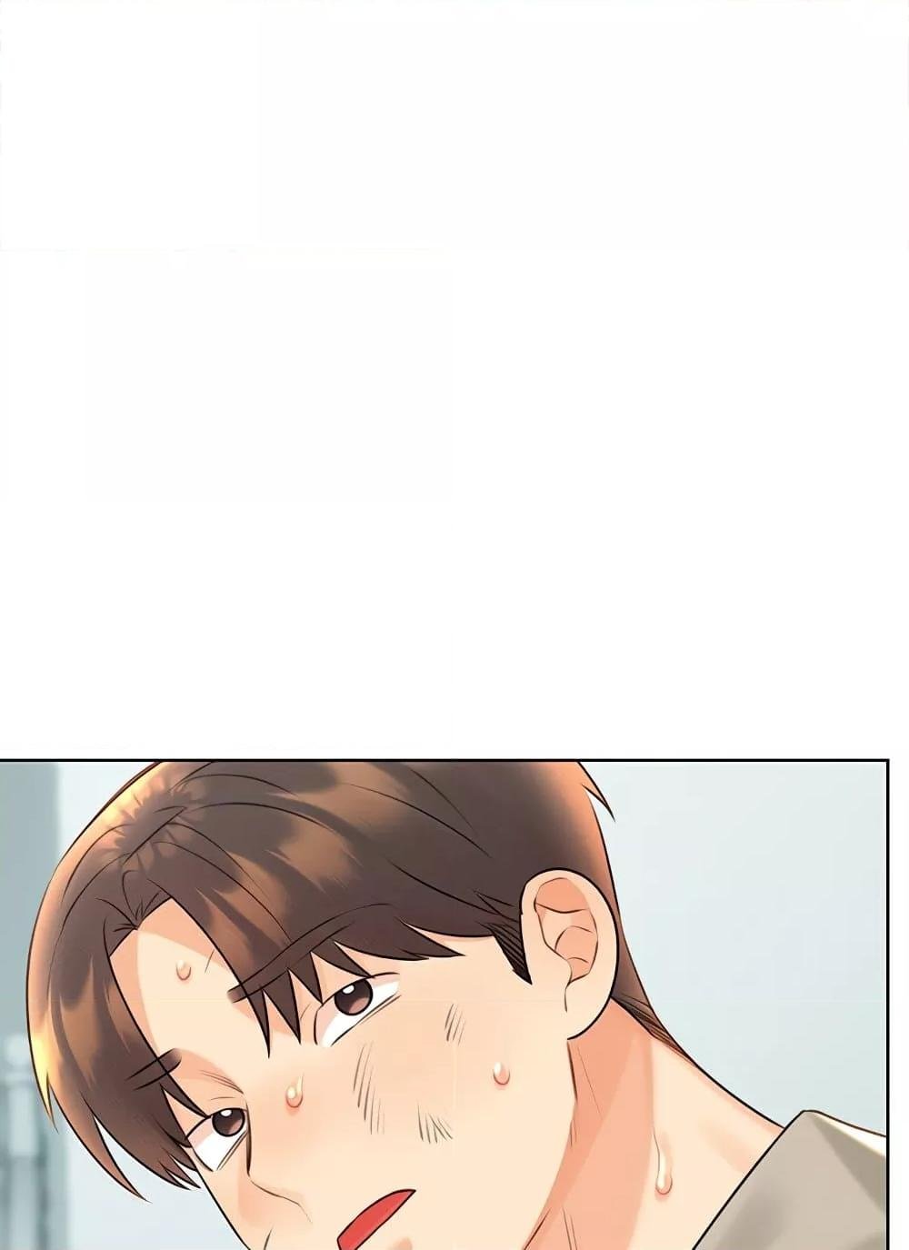 Lottery Ticket - ตอนที่ 27