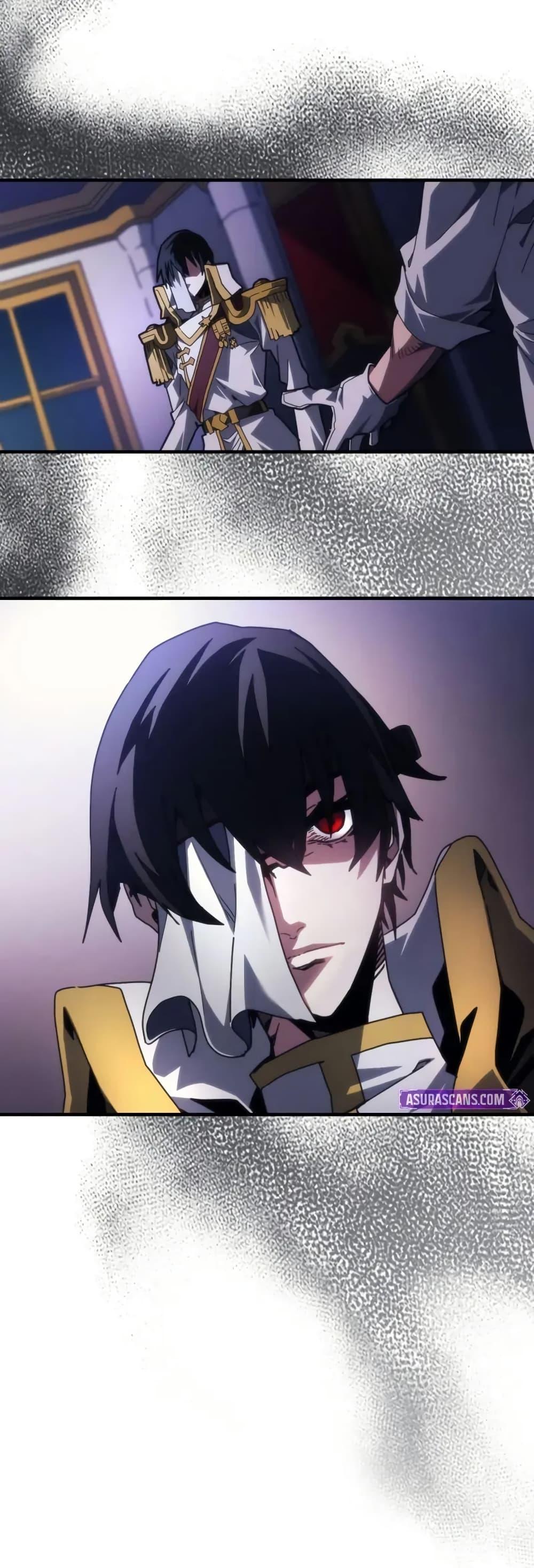 Mr Devourer Please Act Like a Final Boss ทำตัวให้สมกับเป็นมอนสเตอร์บอสหน่อยสิ คุณสวอลโลว์! ตอนที่ 83 แปลไทย