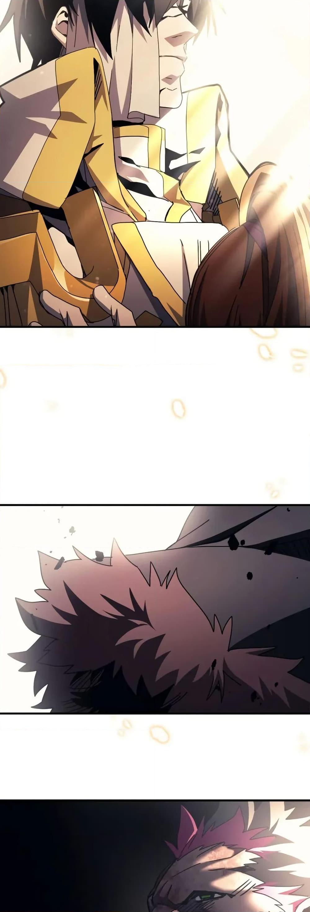 Mr Devourer Please Act Like a Final Boss ทำตัวให้สมกับเป็นมอนสเตอร์บอสหน่อยสิ คุณสวอลโลว์! ตอนที่ 83 แปลไทย