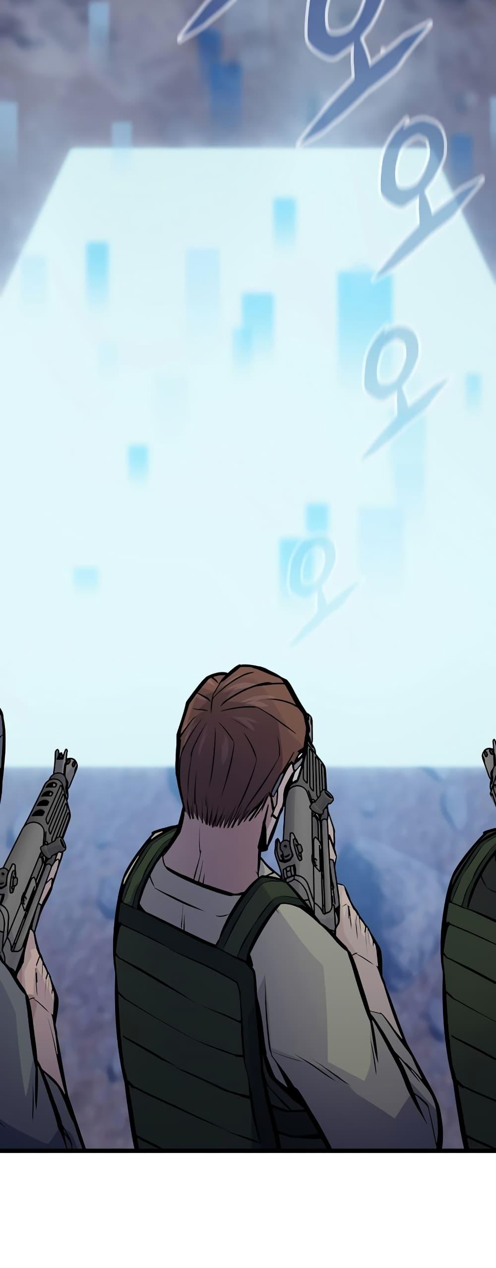 Past Life Returner ตอนที่ 34 แปลไทย