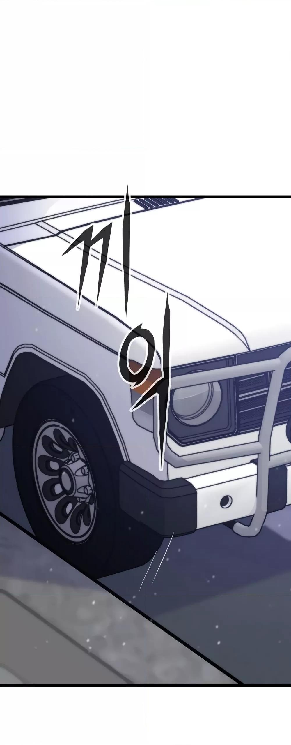 Past Life Returner ตอนที่ 34 แปลไทย